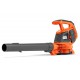 Dmuchawa akumulatorowa Husqvarna 120iBV - Zestaw 4 Ah Dmuchawa akumulatorowa Husqvarna 120iBV - Zestaw 4 Ah