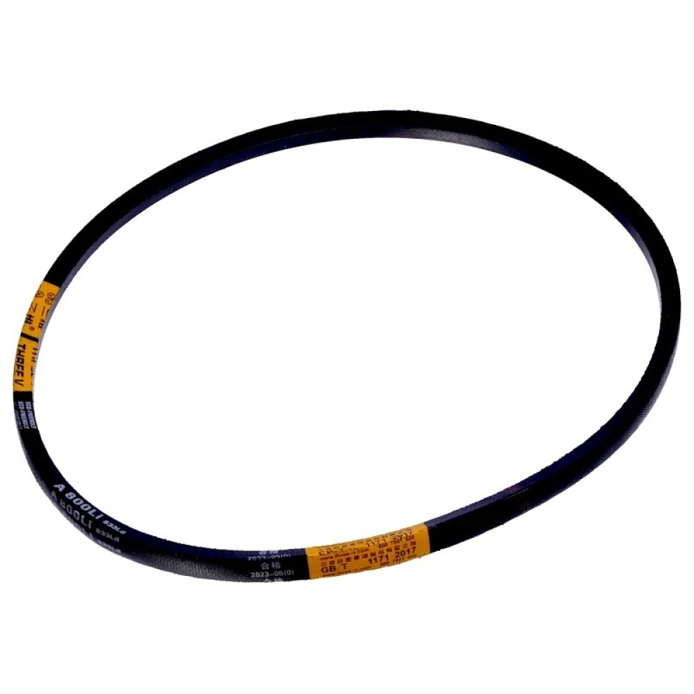 Pasek napędu do kosiarek World GRL GRB 530 