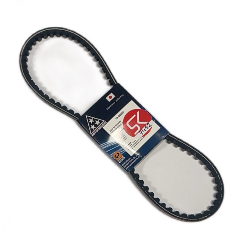 Pasek klinowy napędu jazdy Husqvarna rider 589 53 12-01